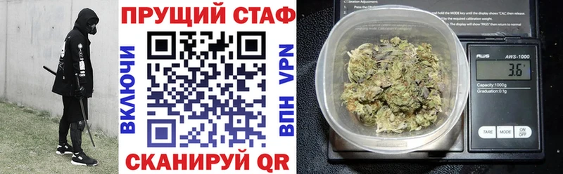 Все наркотики Ивангород Бошки Шишки Меф А ПВП Галлюциногенные грибы COCAIN ГАШИШ