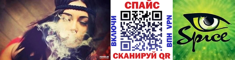 закладка  Ивангород  БУТИРАТ BDO 