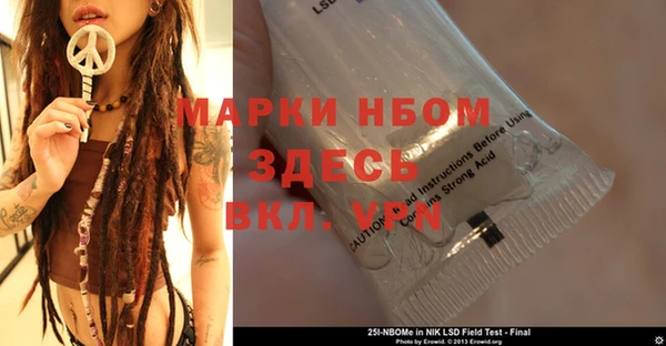 гашиш Абаза