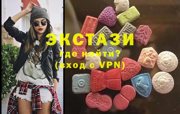 Альфа ПВП Алексеевка