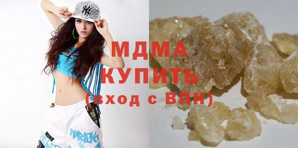 Альфа ПВП Алексеевка