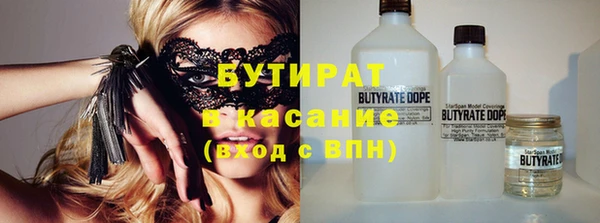 МДМА Абинск