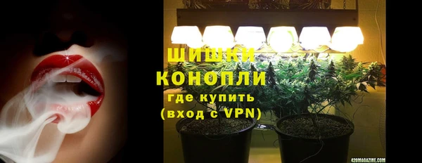 меф VHQ Козельск