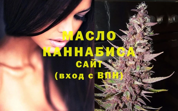 меф VHQ Кодинск