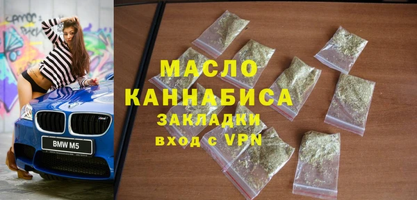 гашиш Абаза