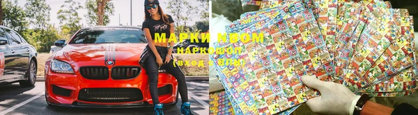 гашиш Абаза