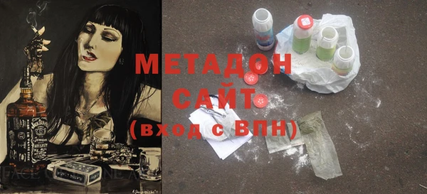 стаф Алзамай