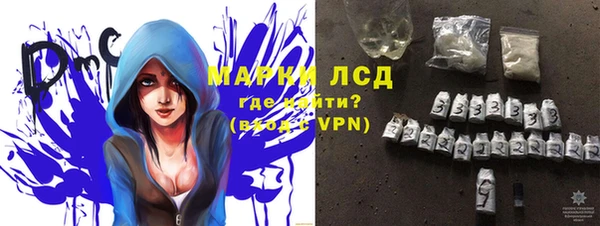 гашиш Абаза