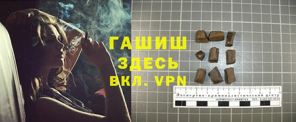 Альфа ПВП Алексеевка