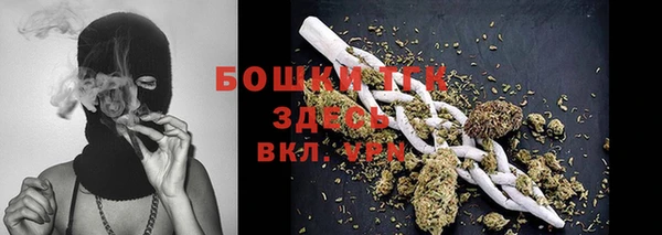 гашиш Абаза