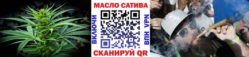 закладки  Ивангород  ссылка на мегу маркетплейс  ТГК Wax 